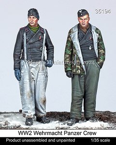 WWII ドイツ 冬季の国防軍戦車兵セット(2体入) (プラモデル)