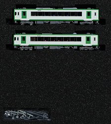 J.R. Series KIHA110-100 (Kogota, Car Number Selectable) Two Car Formation Set (w/Motor) (2-Car Set) (Pre-colored Completed) (Model Train)