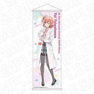 TVアニメ「やはり俺の青春ラブコメはまちがっている｡完」 特大タペストリー 由比ヶ浜結衣 chemistry ver. (キャラクターグッズ)