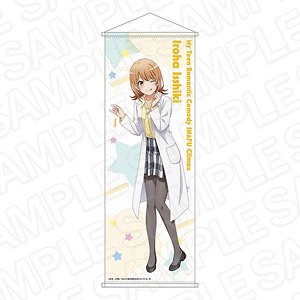 TVアニメ「やはり俺の青春ラブコメはまちがっている｡完」 特大タペストリー 一色いろは chemistry ver. (キャラクターグッズ)