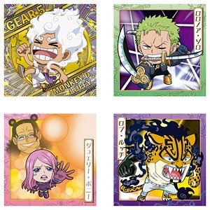 Niformation One Piece Daikaizoku Seal Wafer Log.11 (Set of 20) (Shokugan)