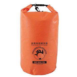 宇宙よりも遠い場所 民間南極観測隊ドライバッグ10L (キャラクターグッズ)