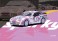 Porsche 944 Turbo Racing (ミニカー) その他の画像1 サムネイル