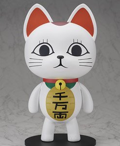 Turbo Granny (Maneki-neko) 1/1 Scale Soft Vinyl Figure (PVC Figure)