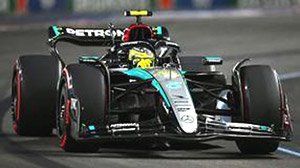 Mercedes-AMG PETRONAS Formula One Team No.44 F1 W15 E Performance 2nd Las Vegas GP 2024 Lewis Hamilton (Diecast Car)