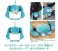Character Vocal Series 01: Hatsune Miku Fluffy Series - Plushie Pouch (Anime Toy) その他の画像9 Thumbnail