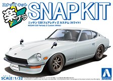 Nissan S30 Fairlady Z Custom (White) (Model Car)
