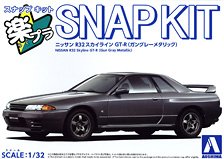 Nissan R32 Skyline GT-R (Gun Gray Metallic) (Model Car)