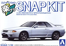 ニッサン R32 スカイライン GT-R (クリスタルホワイト) (プラモデル)