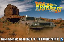 Back to the Future Part III Time Machine (Model Car)