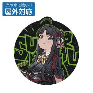 ガールズバンドクライ 描き下ろし 安和すばる 屋外対応ステッカー アー写Ver. (キャラクターグッズ)