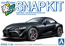 Toyota GR Supra 2019 (Black Metallic) (Model Car)