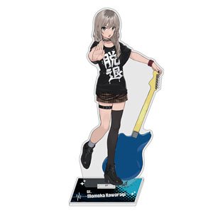 ガールズバンドクライ 河原木桃香の「脱退」 アクリルスタンド (大) (キャラクターグッズ)