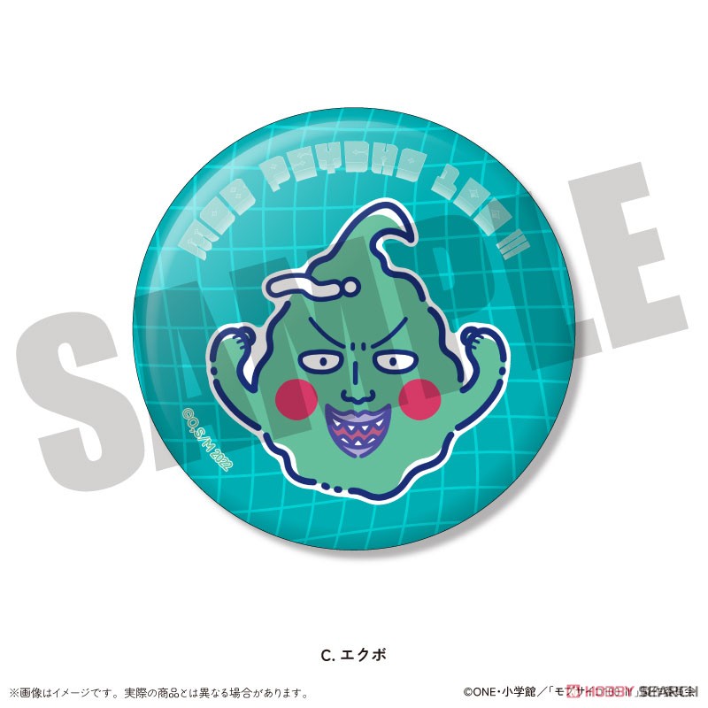 アニメ『モブサイコ100』 にゅ～とろ 蓄光缶バッジ Vol.2 (6個セット) (キャラクターグッズ) 商品画像3