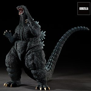 Godzilla (1995) Last Scene (Completed)