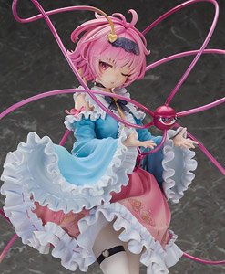 Touhou Project True Horror! 3rd Eye Satori Komeiji DX Edition w/Bonus Item (PVC Figure)