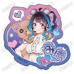 TVアニメ「彼女､お借りします」 描き下ろしアクリルバッジ(5)八重森みに (キャラクターグッズ)