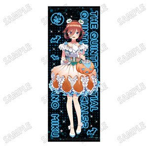 TVスペシャルアニメ「五等分の花嫁*」 描き下ろし等身大タペストリー(3)中野三玖 (キャラクターグッズ)