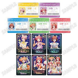 TVスペシャルアニメ「五等分の花嫁*」 描き下ろしトレーディングカードコレクション (11個セット) (キャラクターグッズ)