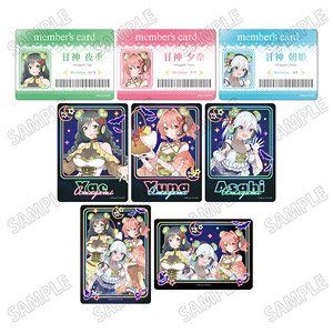 TVアニメ「甘神さんちの縁結び」 描き下ろしトレーディングカードコレクション (8個セット) (キャラクターグッズ)