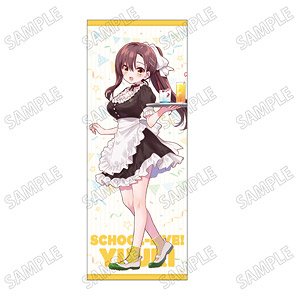 がっこうぐらし！ 描き下ろし特大タペストリー【学園祭ver.】(3)若狭悠里 (キャラクターグッズ)