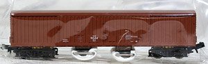 Nゲージ用 レールクリーニングカー 貨車組込済み (完成品) (鉄道模型)