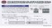 The Railway Collection Nankai Electric Railway Series 6000 (Revival Stainless Non Color) Two Car Set (2-Car Set) (Model Train) 解説1 Thumbnail