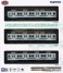 The Railway Collection Izukyu Series 8000 (TA-6 Formation) Three Car Set E (3-Car Set) (Model Train) パッケージ1 Thumbnail