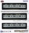 The Railway Collection Izukyu Series 8000 (TA-7 Formation Non Lapping) Three Car Set F (3-Car Set) (Model Train) パッケージ1 Thumbnail