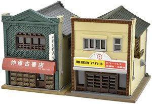The Building Collection 189 Antiquarian Bookstore,Electrical Appliance Store (Model Train)