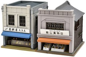 The Building Collection 190 Cracker Store,Pickle Store (Model Train)