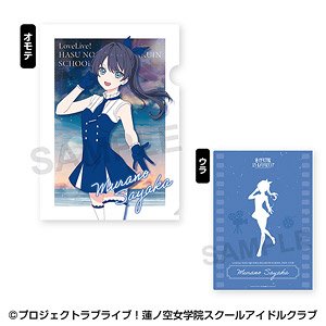 ラブライブ！蓮ノ空女学院スクールアイドルクラブ A4クリアファイル(Proof) (1)村野さやか (キャラクターグッズ)
