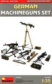 ドイツ機関銃セット 特別版 (プラモデル)
