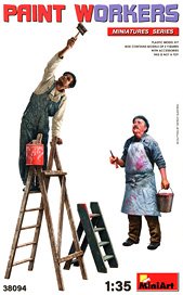 塗装作業員 (プラモデル)