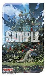 Bushiroad Sleeve Collection Mini Vol.778 Cardfight!! Vanguard [Dragontree of Advent, Sephirogila] (Card Sleeve)