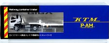 1/80(HO) Isuzu Giga + Railway Container Trailer (Model Train)