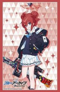 Bushiroad Sleeve Collection HG Vol.4667 Blue Archive [Maki] (Card Sleeve)