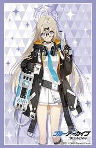 Bushiroad Sleeve Collection HG Vol.4669 Blue Archive [Kotama] (Card Sleeve)