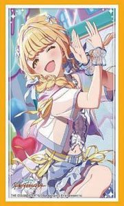 Bushiroad Sleeve Collection HG Vol.4675 Gakuen Idolmaster [Kotone Fujita] (Card Sleeve)