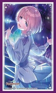 Bushiroad Sleeve Collection HG Vol.4676 Gakuen Idolmaster [Mao Arimura] (Card Sleeve)