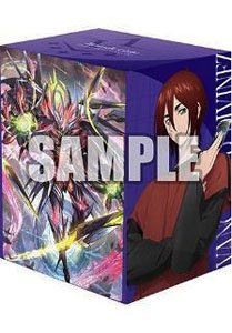 Bushiroad Deck Holder Collection V3 Vol.1044 Cardfight!! Vanguard [Kagetsu Yakumo & Gatekeeper of the Moon, Veissrugr] (Card Supplies)