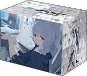 Bushiroad Deck Holder Collection V3 Vol.1047 Blue Archive [Hare] Memorial Lobby Illust Ver. (Card Supplies)