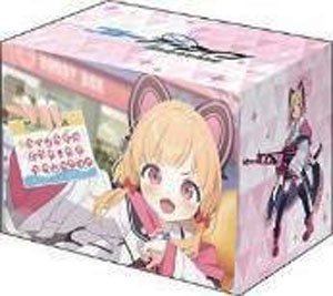 Bushiroad Deck Holder Collection V3 Vol.1049 Blue Archive [Momoi] Memorial Lobby Illust Ver. (Card Supplies)