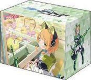 ブシロード デッキホルダーコレクション V3 Vol.1050 ブルーアーカイブ 『ミドリ』 メモリアルロビーイラストver. (カードサプライ)