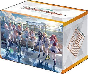 ブシロード デッキホルダーコレクション V3 Vol.1052 『学園アイドルマスター』 (カードサプライ)