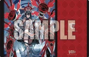Bushiroad Rubber Mat Collection V2 Vol.1597 Cardfight!! Vanguard [PolyPhonicOverDrive, Artisaria] (Card Supplies)