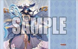 Bushiroad Rubber Mat Collection V2 Vol.1598 Cardfight!! Vanguard [Sealed Blaze of Arbitration, Bavsargra Aksayya] (Card Supplies)