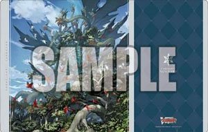 Bushiroad Rubber Mat Collection V2 Vol.1599 Cardfight!! Vanguard [Dragontree of Advent, Sephirogila] (Card Supplies)