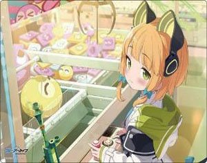 Bushiroad Rubber Mat Collection V2 Vol.1604 Blue Archive [Midori] Memorial Lobby Illust Ver. (Card Supplies)