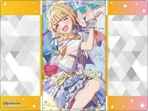 Bushiroad Rubber Mat Collection V2 Vol.1608 Gakuen Idolmaster [Kotone Fujita] (Card Supplies)